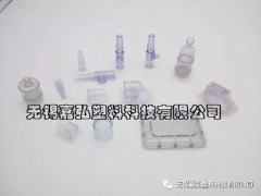 當(dāng)透明PVC注塑成型時產(chǎn)品變黃的原因是什么？